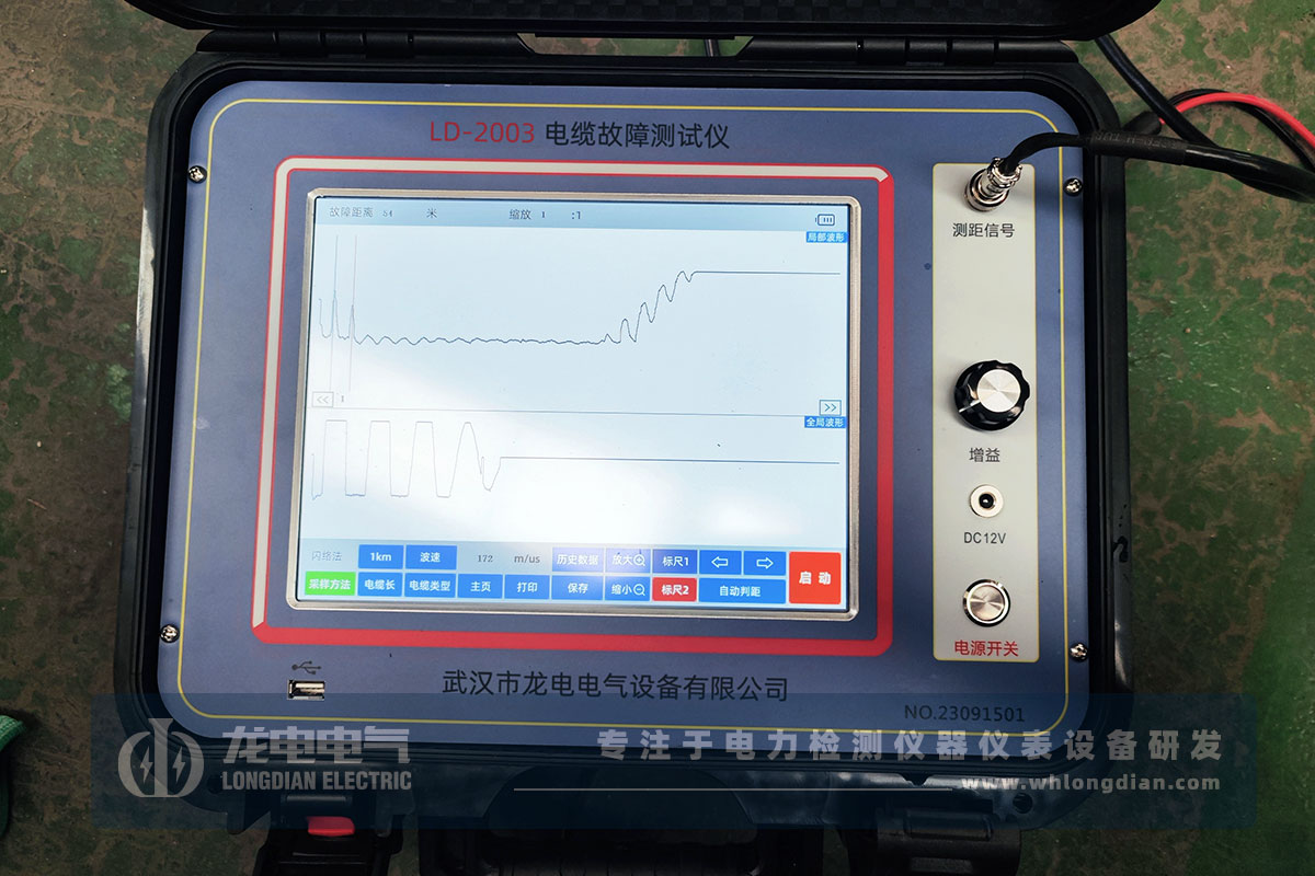 武漢龍電電氣技術(shù)團隊為河北唐山客戶提供技術(shù)培訓(xùn)