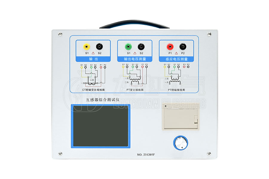 LDCTP-1000B變頻式互感器綜合測(cè)試儀